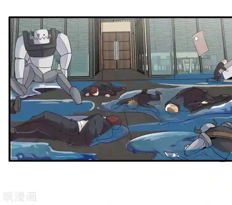 极品公寓仙妻第55话 杀人魔法