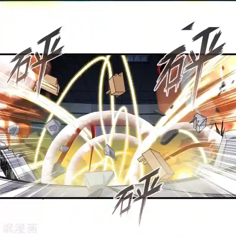 极品公寓仙妻第57话 米苏VS安娜