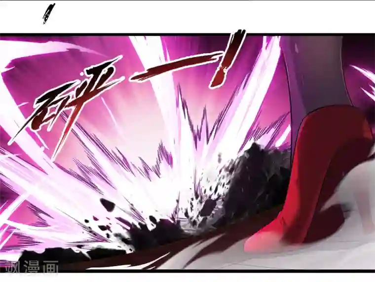 极品公寓仙妻第57话 米苏VS安娜