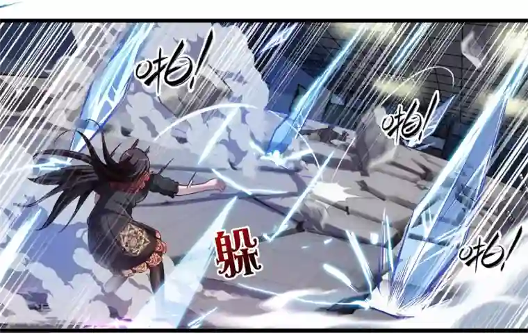 极品公寓仙妻第57话 米苏VS安娜