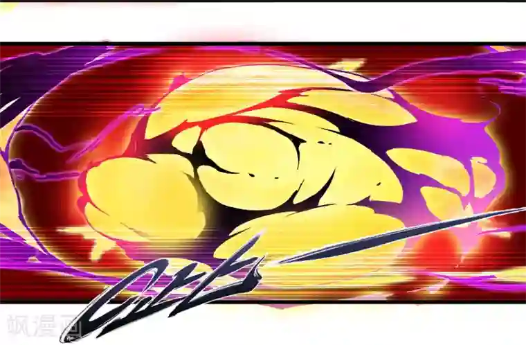 极品公寓仙妻第57话 米苏VS安娜