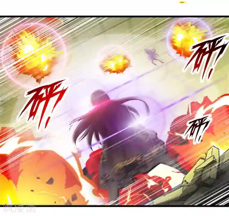 极品公寓仙妻第57话 米苏VS安娜