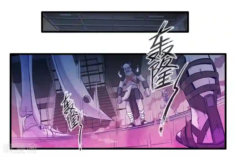 极品公寓仙妻第57话 米苏VS安娜