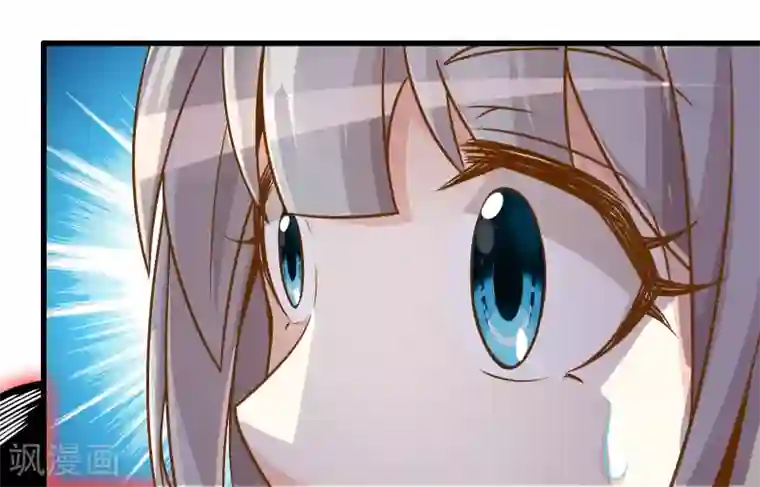 极品公寓仙妻第57话 米苏VS安娜