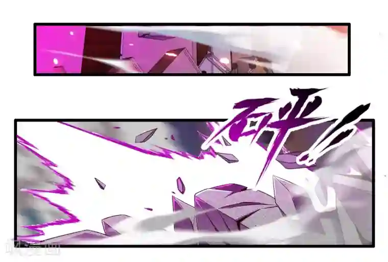 极品公寓仙妻第59话 米苏的对策