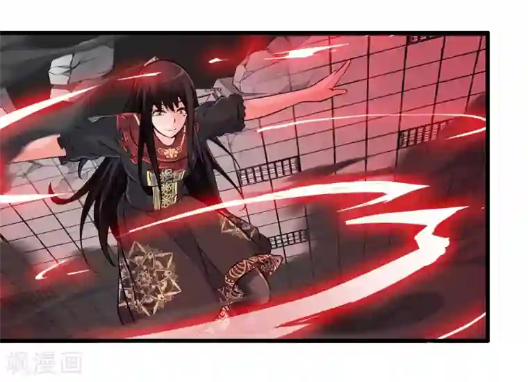 极品公寓仙妻第59话 米苏的对策