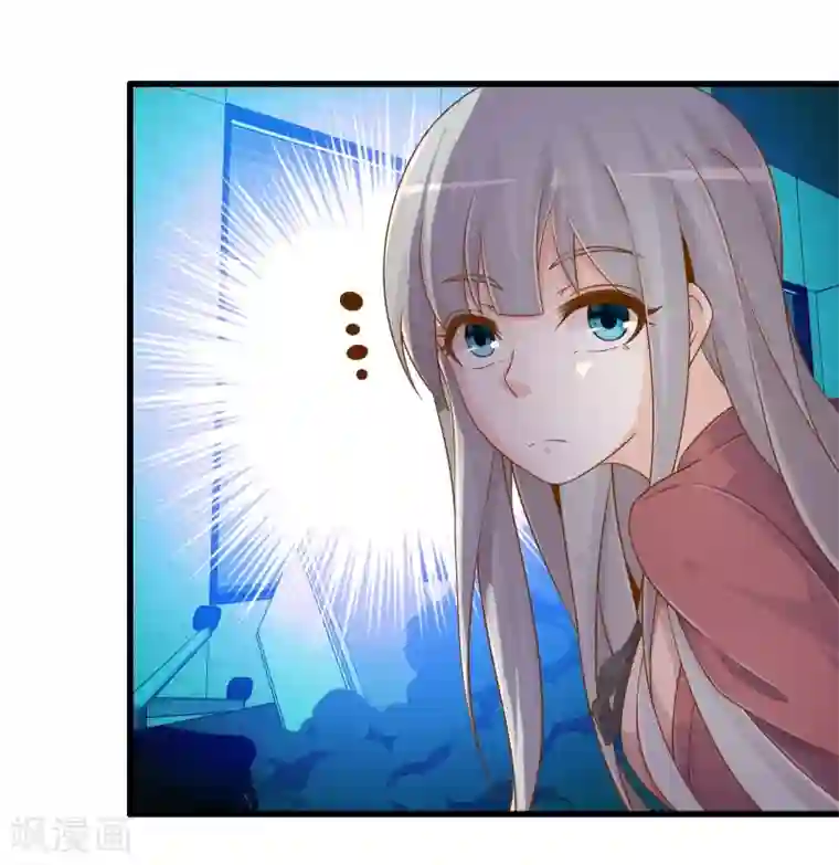 极品公寓仙妻第60话 魔力对决