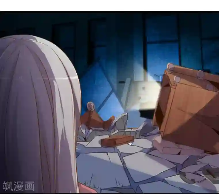 极品公寓仙妻第60话 魔力对决