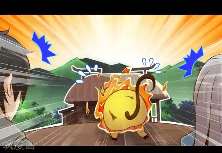 极品公寓仙妻番外4 七夕故事