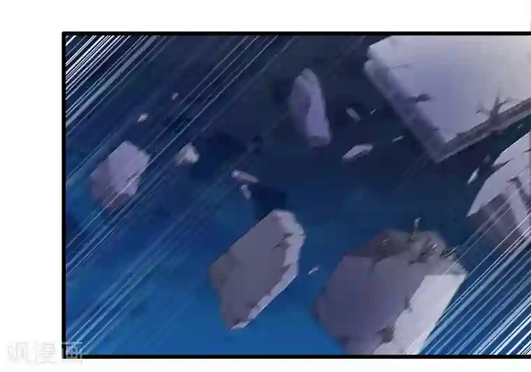 极品公寓仙妻第61话 另一侧的突袭