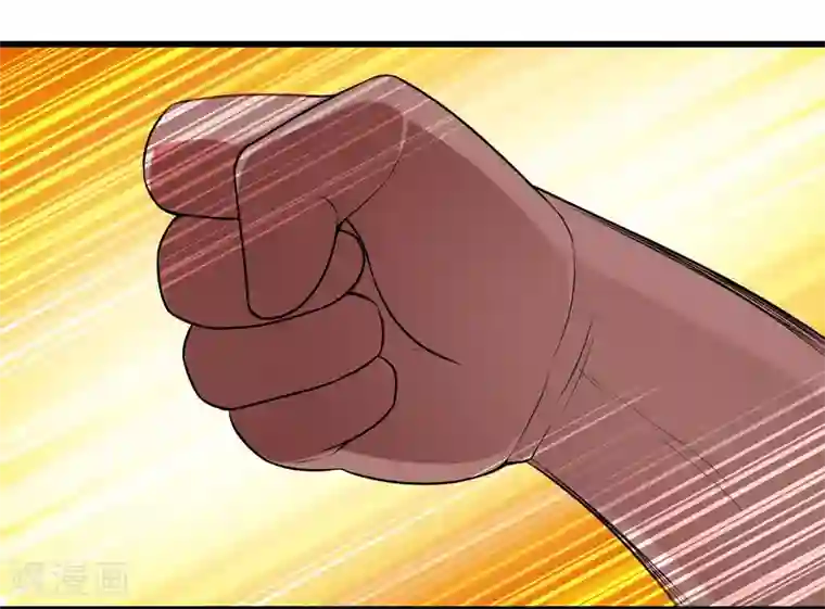 极品公寓仙妻第61话 另一侧的突袭