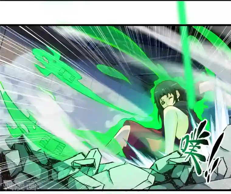 极品公寓仙妻第63话 反吸收