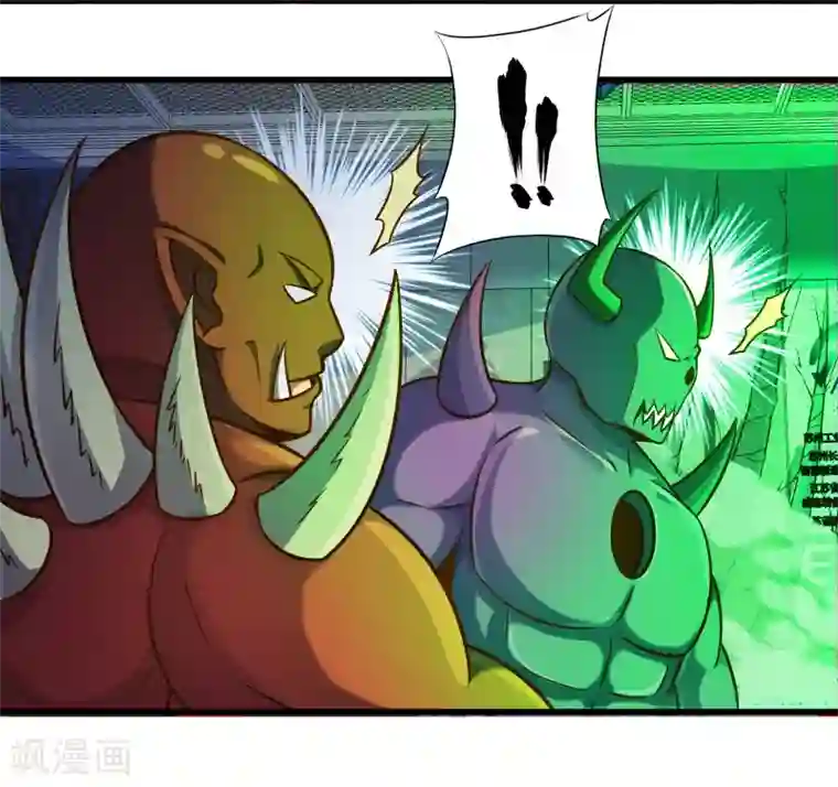 极品公寓仙妻第63话 反吸收