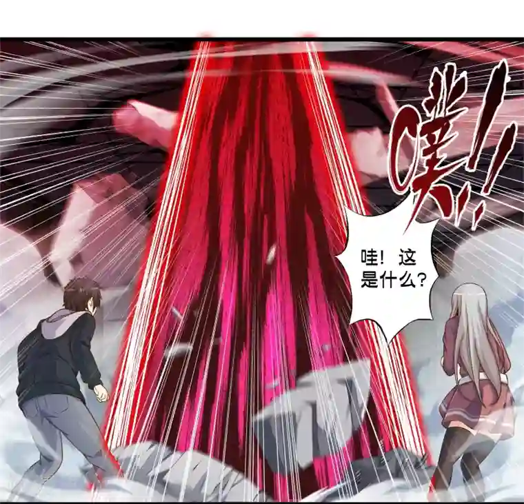 极品公寓仙妻第65话 灵魂超度