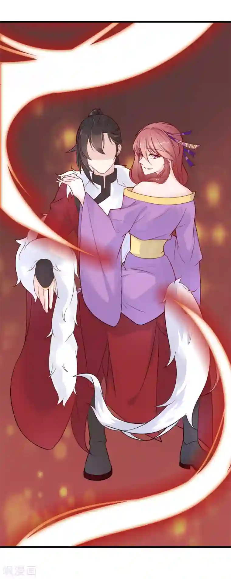 极品公寓仙妻作品推荐2 纣王和小仙女的快递 预告