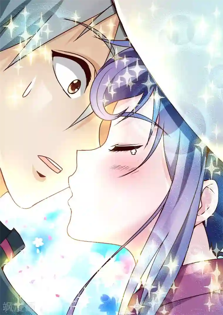 中华神医第53话 美女的告白