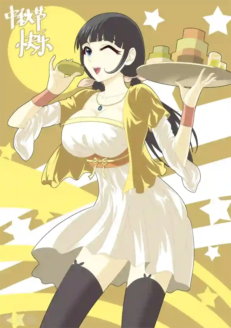 中华神医第114话 说来就来的手术