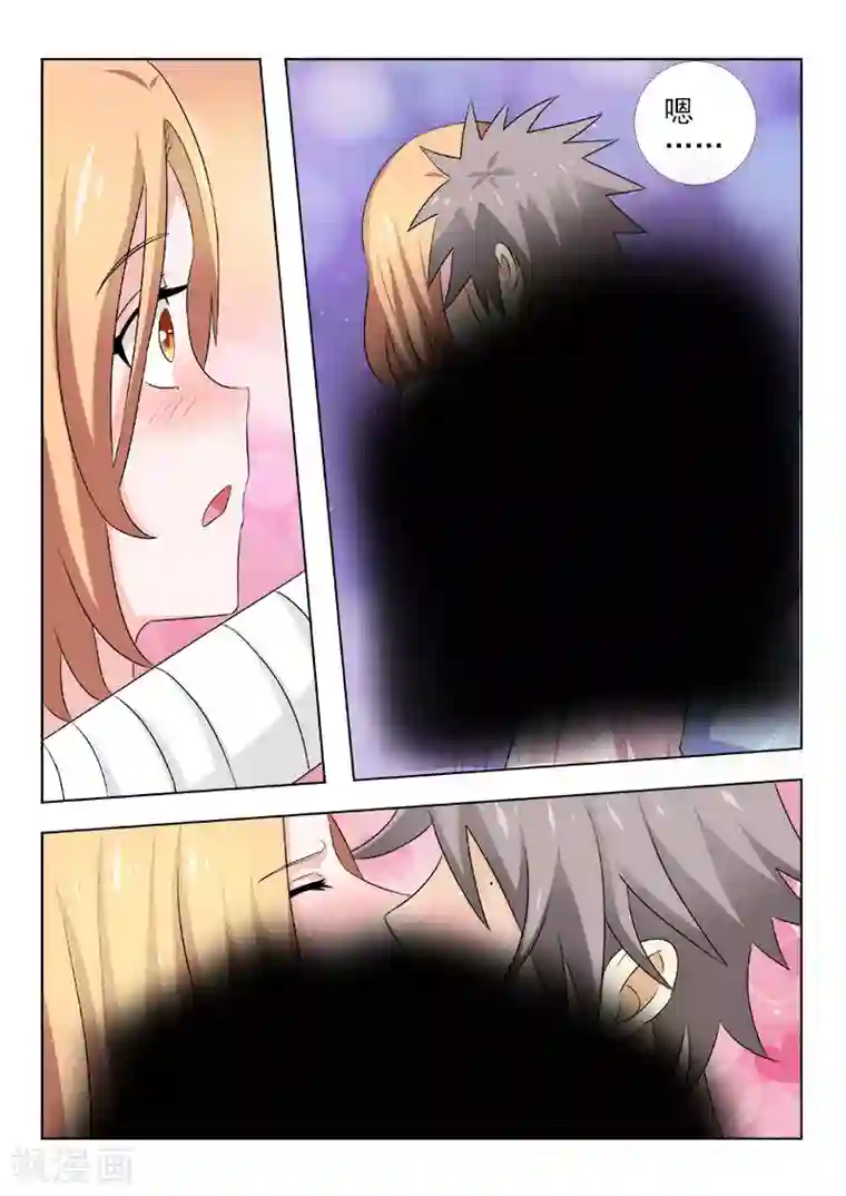 中华神医第156话 浪漫电影院（下）