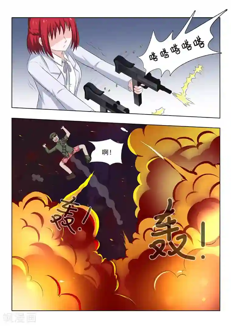 中华神医第172话 走错片场了吧