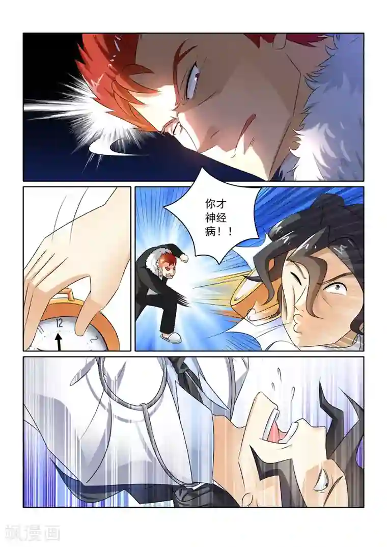 我在女宿舍伦五女同学第208话 李家的请求