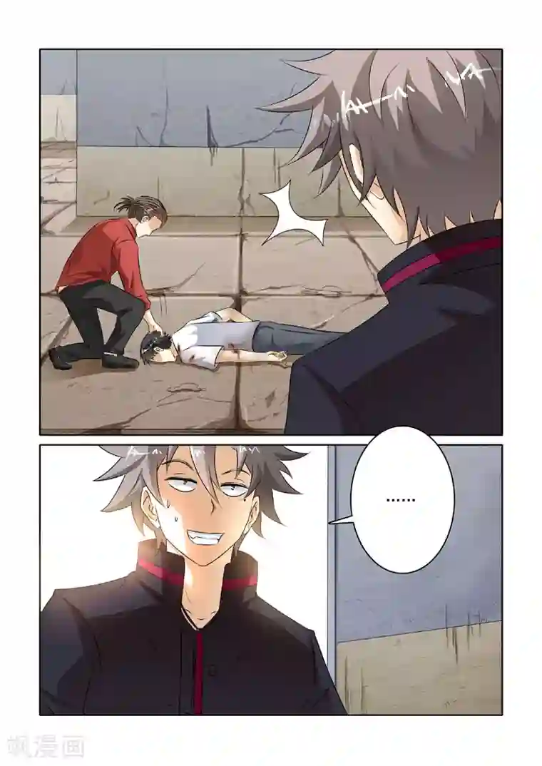 中华神医第216话 劫持事件