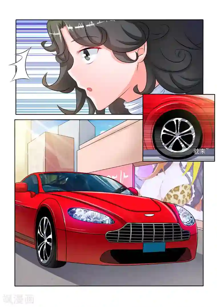 中华神医第224话 困局