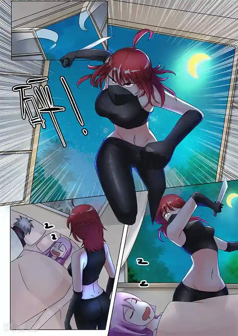 中华神医第247话 杀手来袭