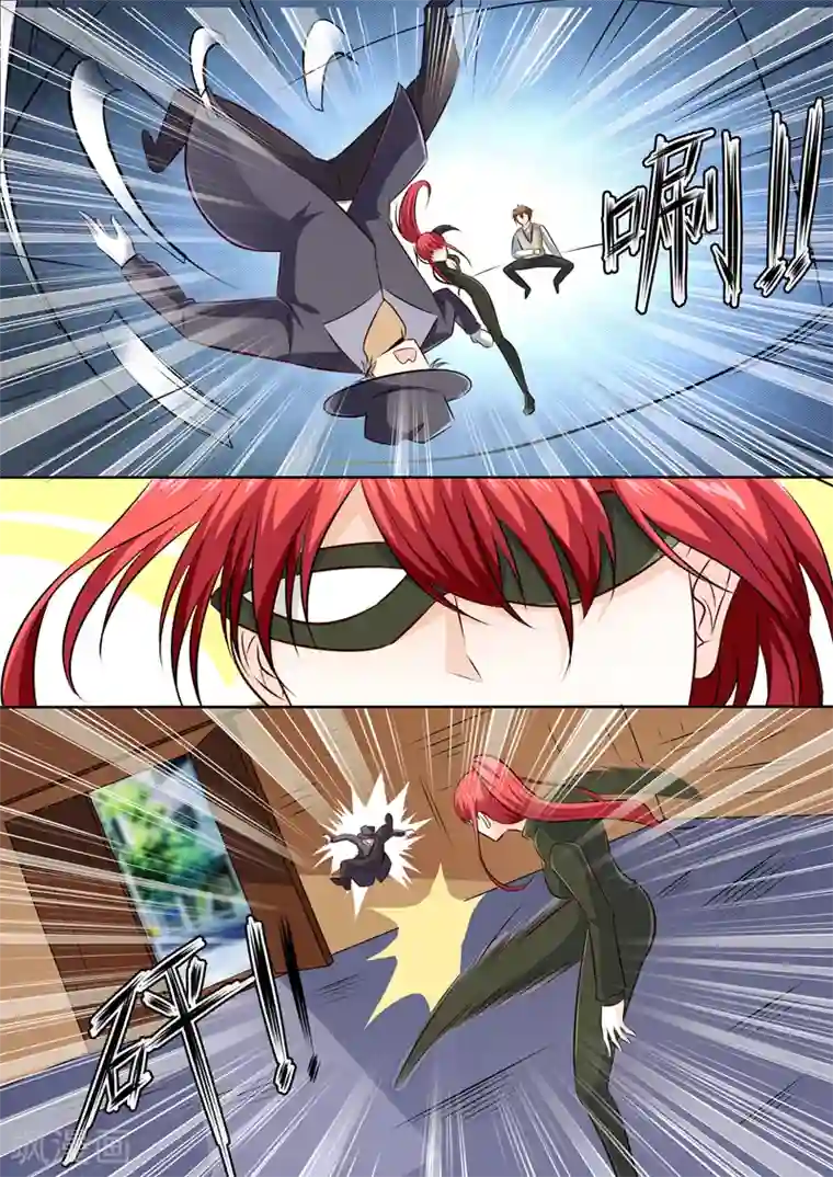 中华神医第299话 转折