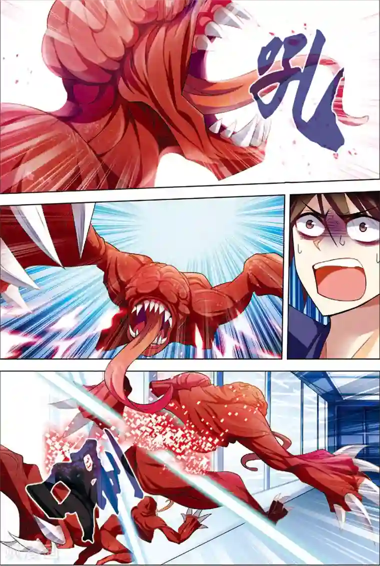 无限恐怖第4话 以逸待劳