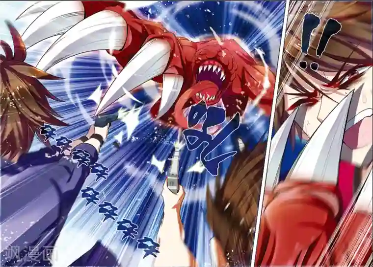 无限恐怖第4话 以逸待劳