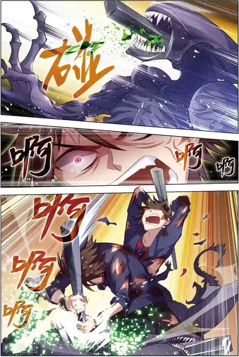 无限恐怖第8话 绝境爆发