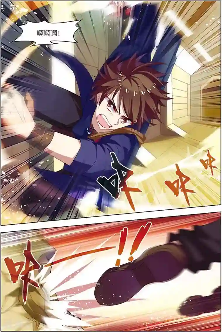 无限恐怖第8话 绝境爆发