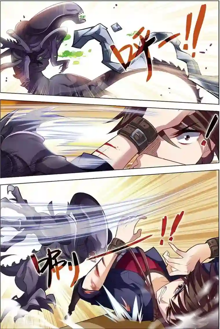 无限恐怖第8话 绝境爆发