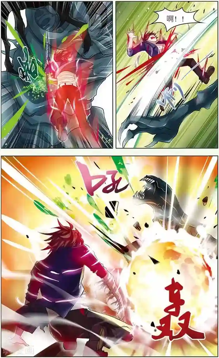 无限恐怖第13话 决战皇后