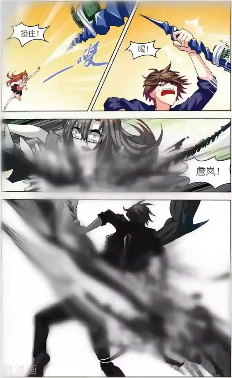 无限恐怖第13话 决战皇后