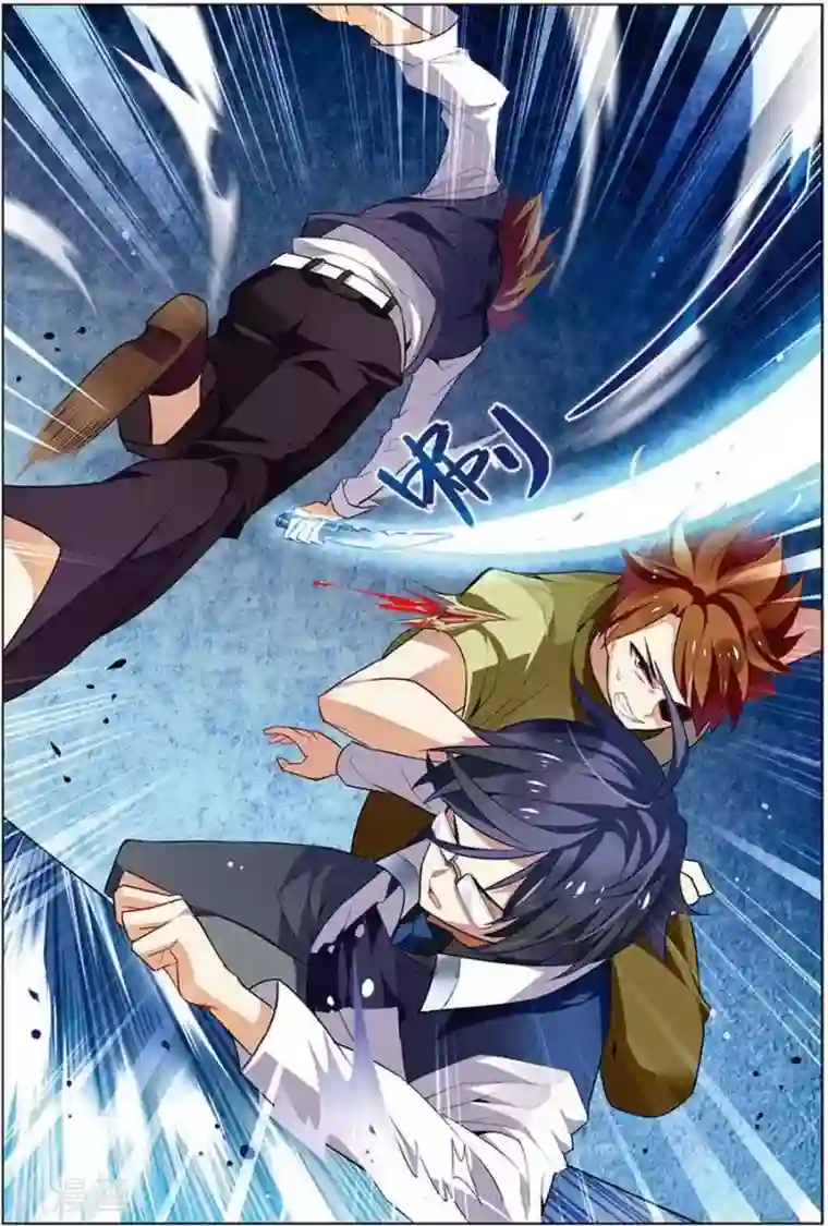 无限恐怖第17话 再入轮回