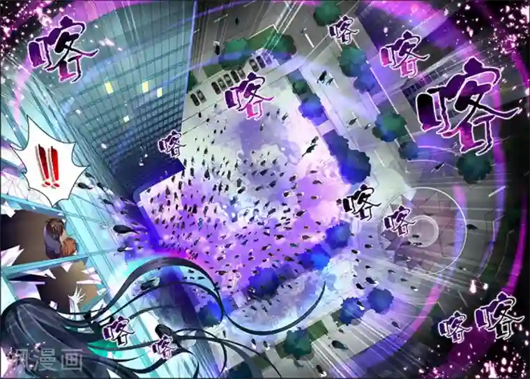 无限恐怖第23话 咒怨决战