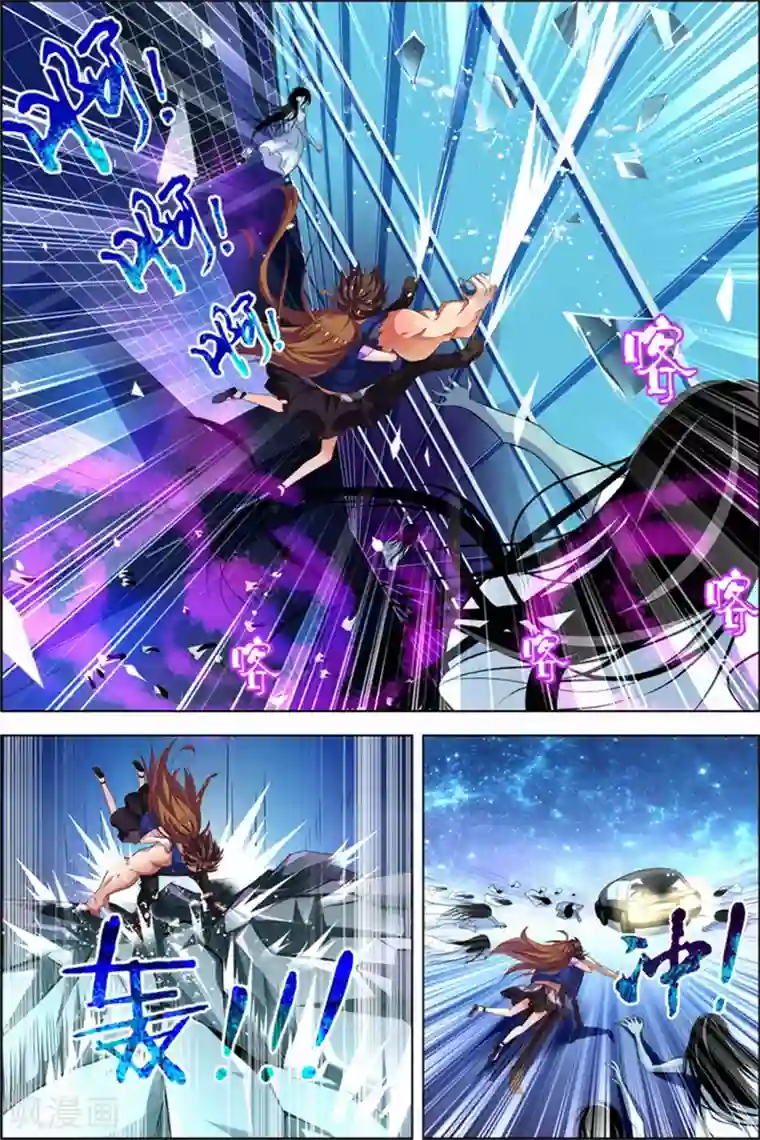 无限恐怖第23话 咒怨决战