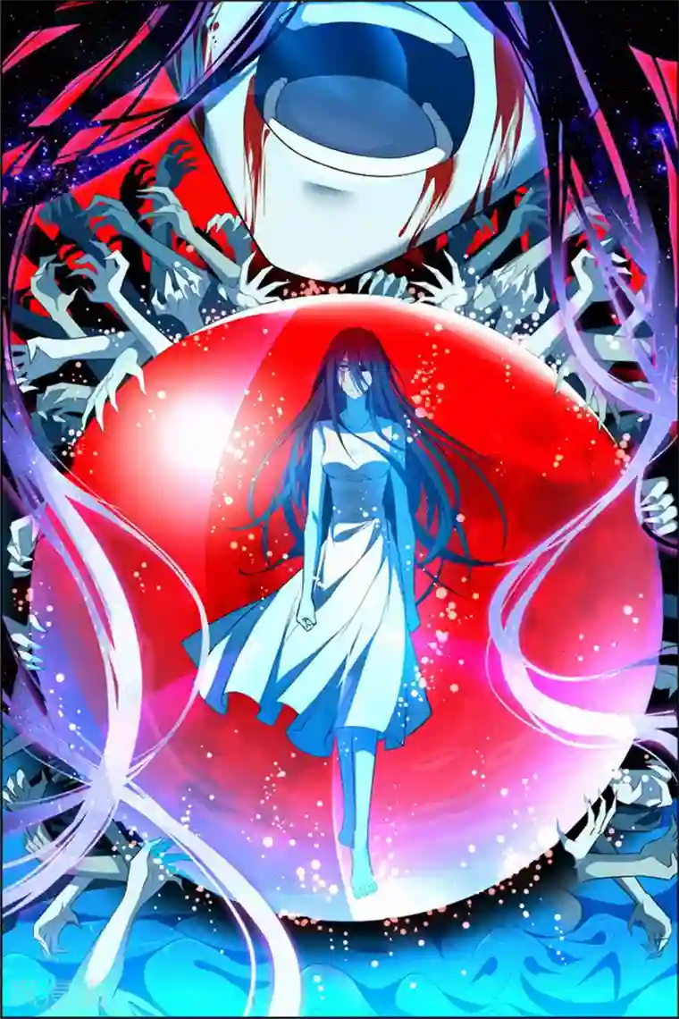 无限恐怖第24话 核心攻防