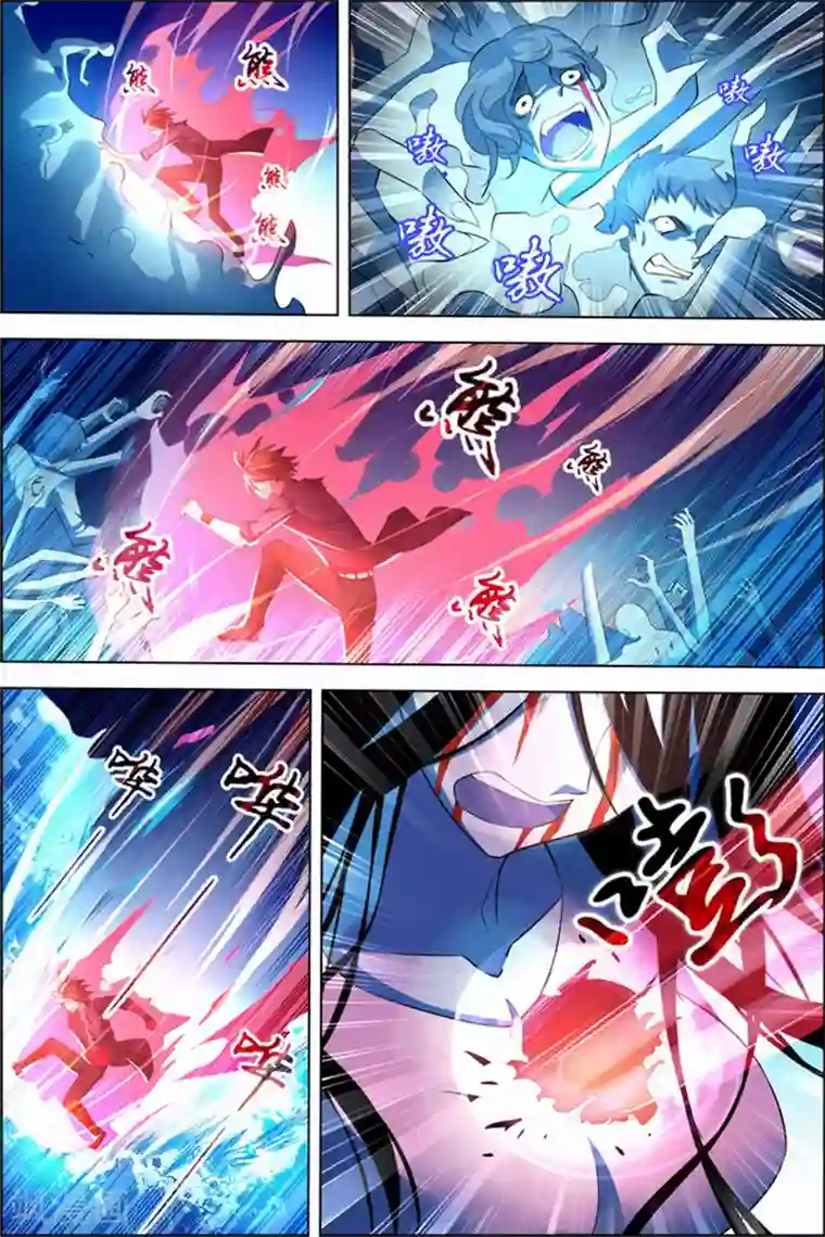 无限恐怖第24话 核心攻防