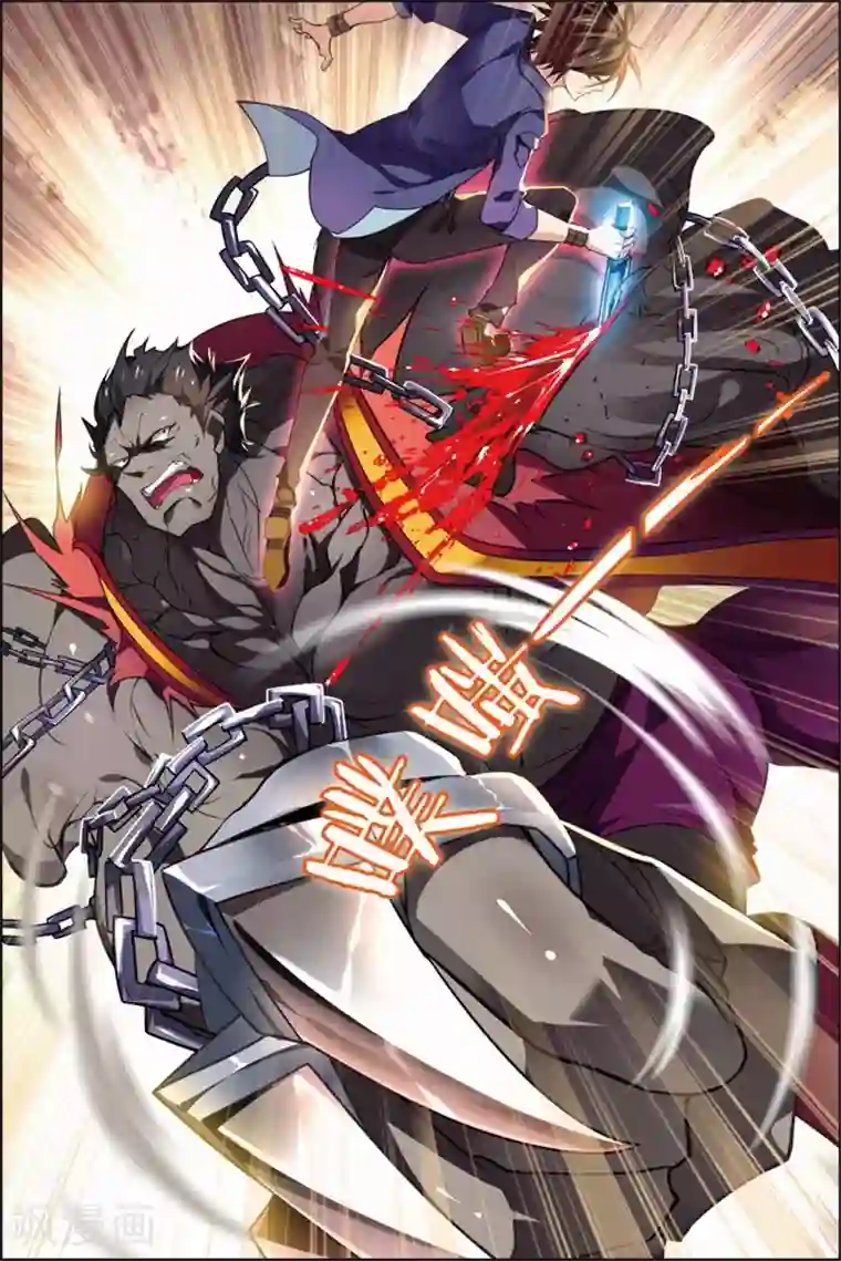 无限恐怖第30话 两队初战