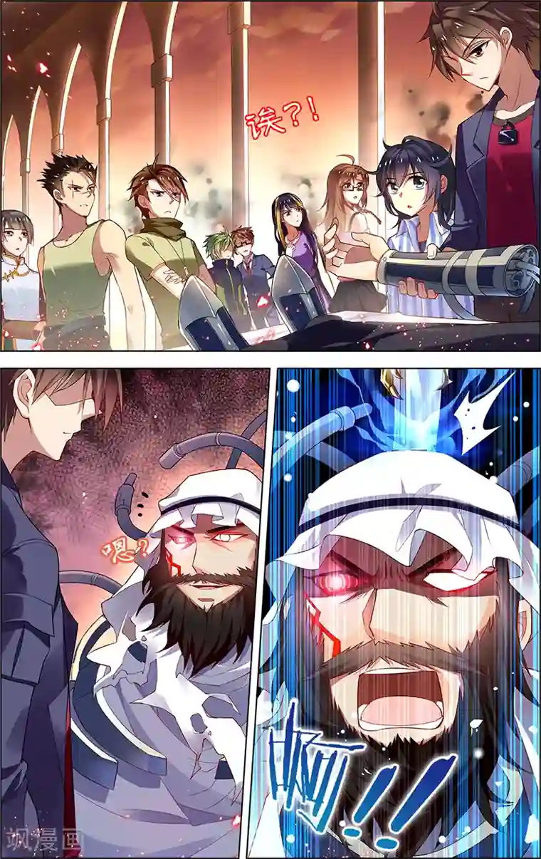 无限恐怖第32话 没有退路