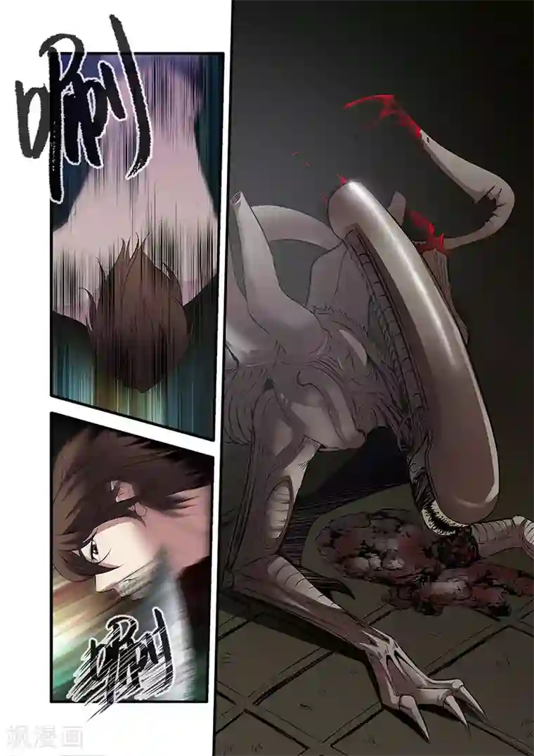 无限恐怖第64话3 实验室