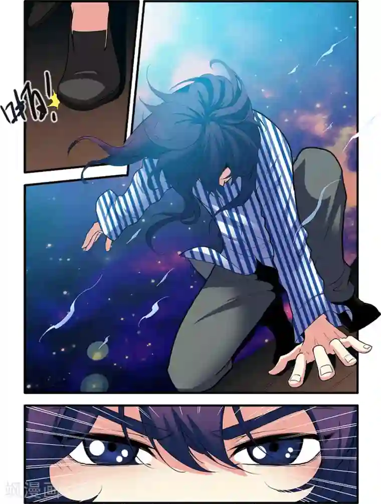 无限恐怖第70话2 无字石碑