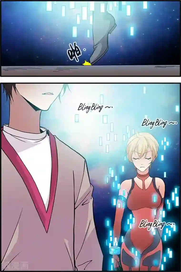 无限恐怖第71话3 强化闪灵