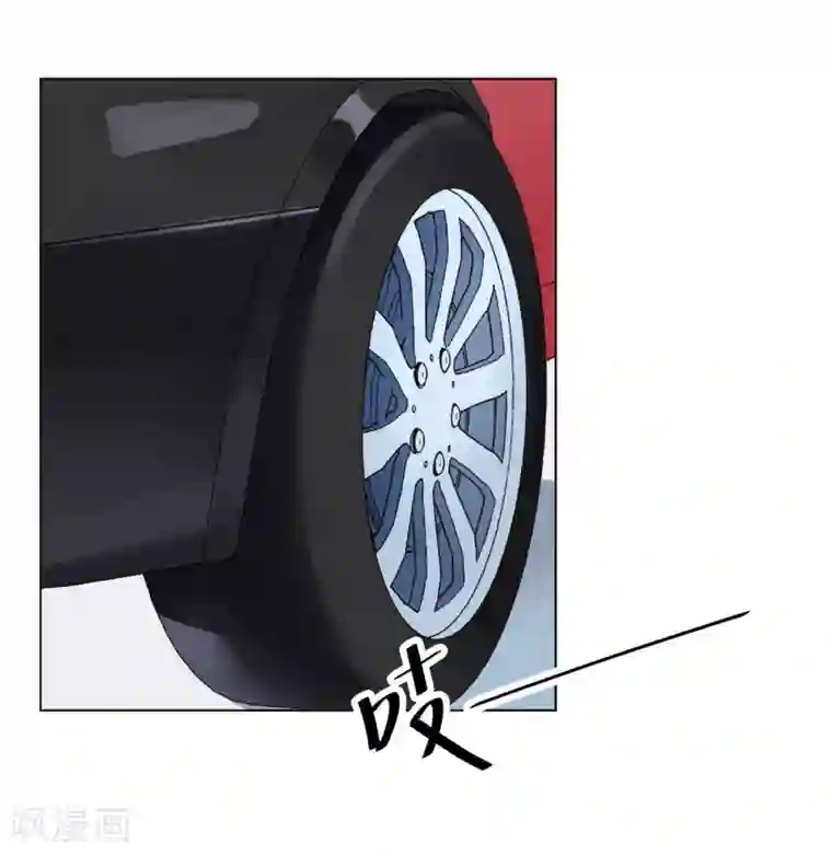 半脸女王第1话 半脸女王
