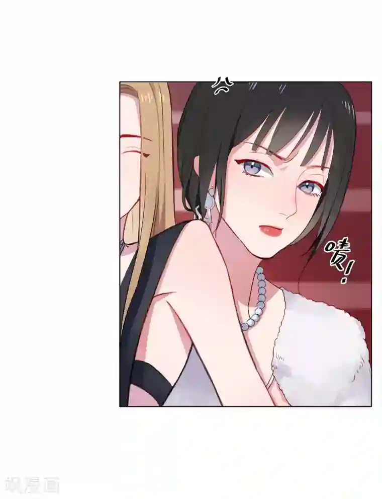 半脸女王第1话 半脸女王