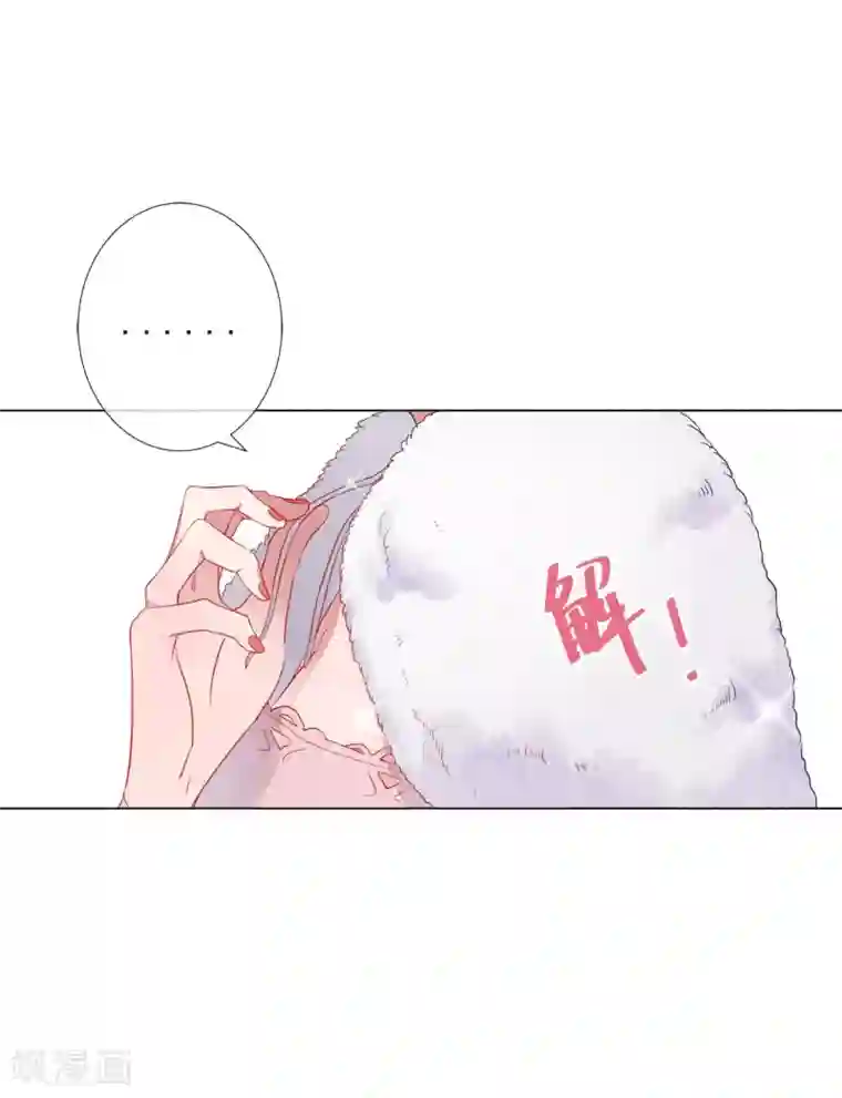 半脸女王第1话 半脸女王