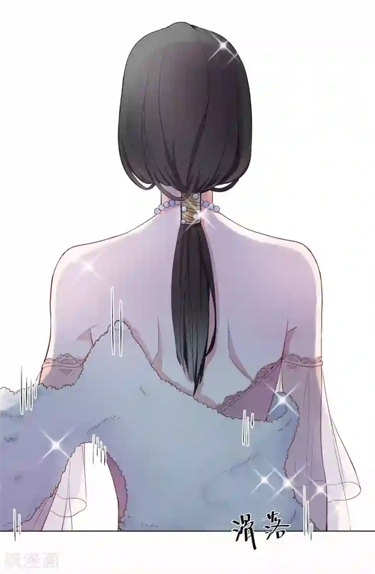 半脸女王第1话 半脸女王