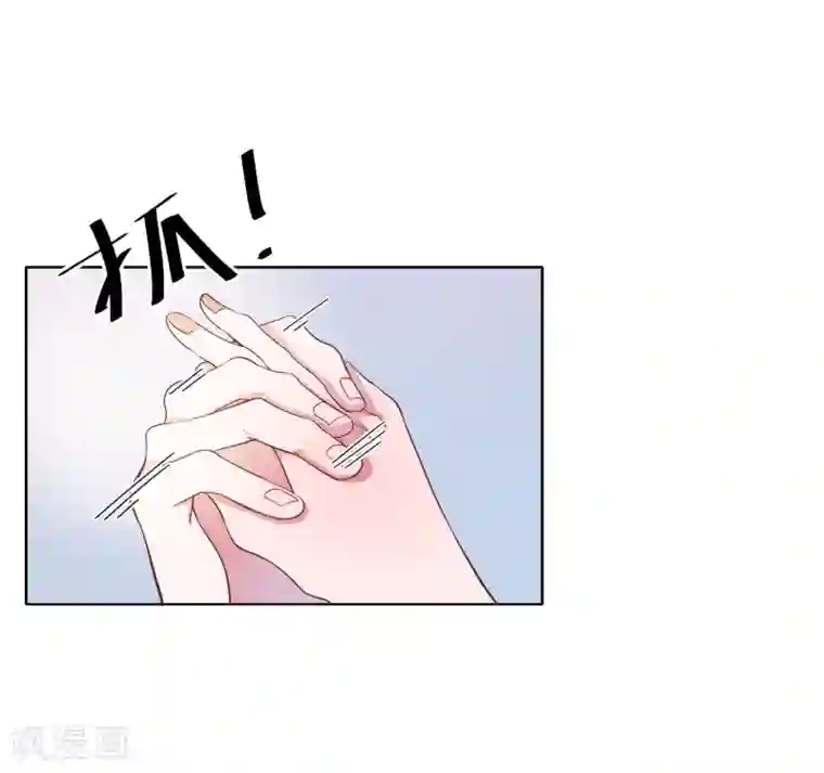 半脸女王第1话 半脸女王
